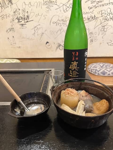 おでん